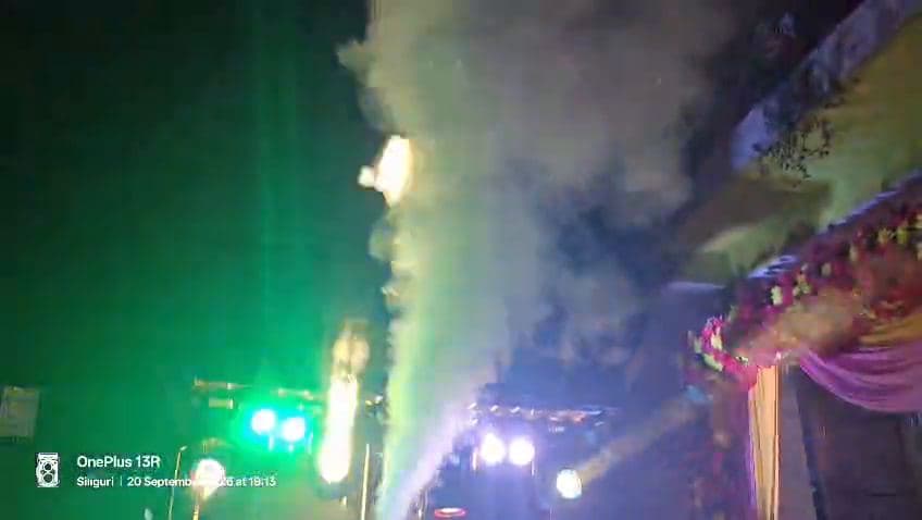 Night stage with smoke and green lights